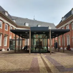 Amsterdam Museum