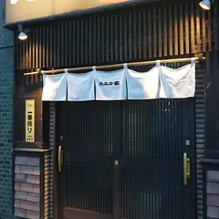 たなか家