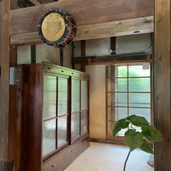 さんいんどう