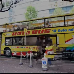 東京駅 はとバスのりば