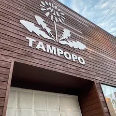 LUNCH & IZAKAYA タンポポ
