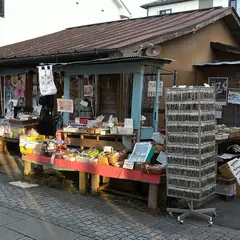 小江戸川越屋
