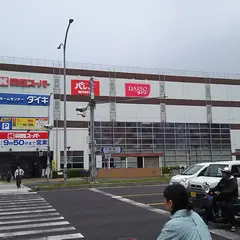 関西スーパー 大開店