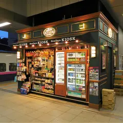 NewDays KIOSK 東京駅新幹線ホーム5B