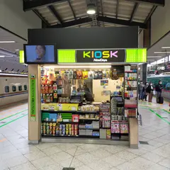 NewDays KIOSK 東京駅新幹線ホーム6A