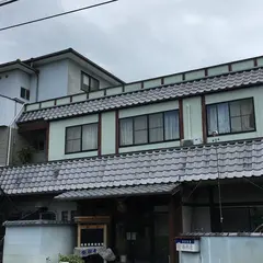 おかげの宿 粋鮮 西村屋