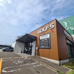ゴルフ５ 鹿児島与次郎店