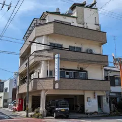 ナニワサウナ