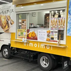 oimo&coco.フードトラック東京