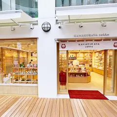 KAMAKURAYA zakka（鎌倉屋雑貨）
