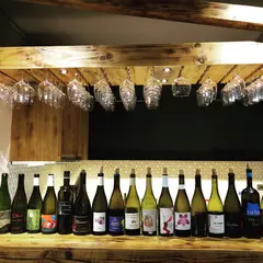 Can Nature 肯自然葡萄酒