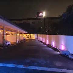 エムズ