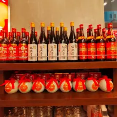 RED HOT NOODLES 赤寅