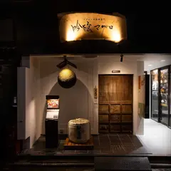マグロ・日本酒専門 吟醸マグロ京都四条高倉