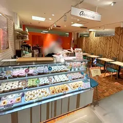 アーノルド東急百貨店吉祥寺店