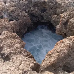 Mermaids Cave