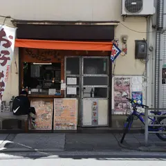 コジマヤ