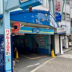 エムテックけやきパーキング