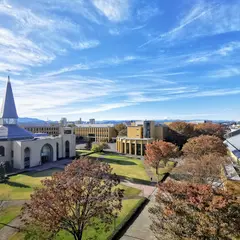 青山学院大学 相模原キャンパス