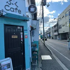 ふくcafe