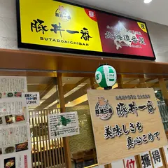 豚丼一番 池袋店