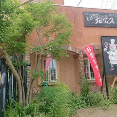 エルヴィス