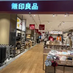イオンかのやショッピングセンター