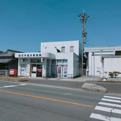 四日市追分郵便局