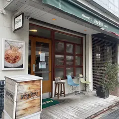 リュリュ苦楽園店