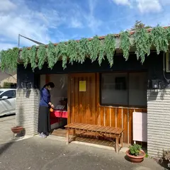 宮まんじゅう
