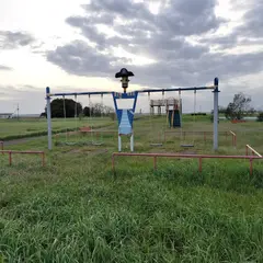 なさか夕日の郷公園