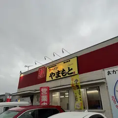 ラーメンやまもと 春日本店