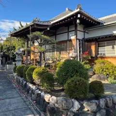 善東寺