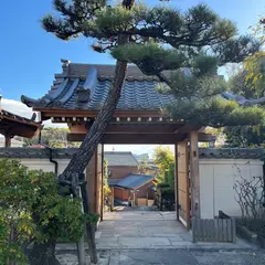 善住寺