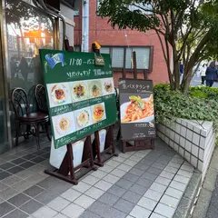 ロア