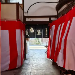 若葉