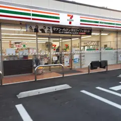 セブン-イレブン 名古屋前浜通３丁目店
