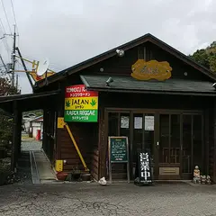 ジャラン（馬乱）