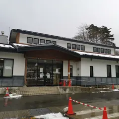 碇ヶ関温泉会館