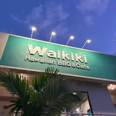 Waikiki Hawaiian BBQ&Cafe 焼肉 北谷