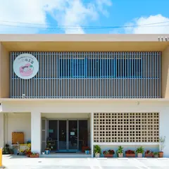 社福)むすびの会 心愛保育園