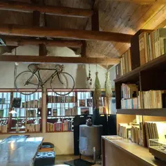 cafe Reed