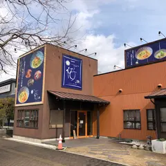 ニーニャニーニョ桜小町鈴鹿店