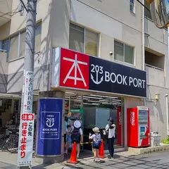 BOOK PORT