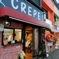 クレープくろり