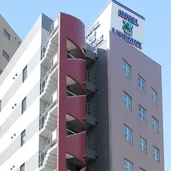 ホテルリブマックス府中アネックス