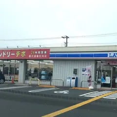 ローソン 藤沢遠藤矢向店