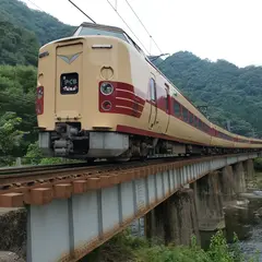 布原駅
