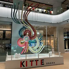 すし酒場さしす ＫＩＴＴＥ大阪店