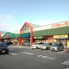 マルト SC城東店